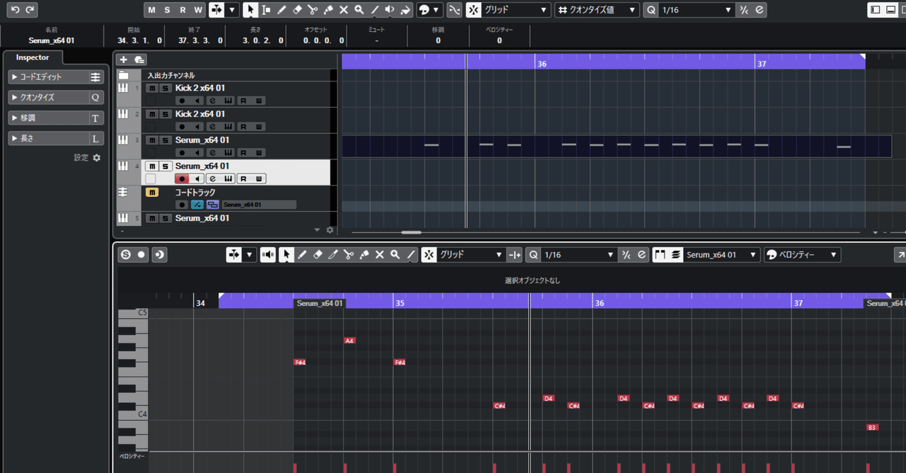 素人がストレイライトをモチーフにしたインスト曲を作ったときにやったこと 考えたこと アイマスから学ぶ楽曲制作 うさぎらーめん Note