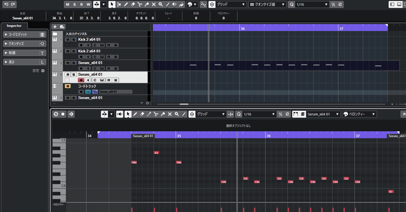 素人がストレイライトをモチーフにしたインスト曲を作ったときにやったこと 考えたこと アイマスから学ぶ楽曲制作 うさぎらーめん Note