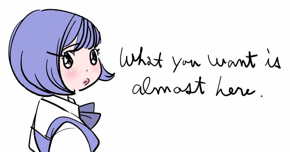 遠藤よくやった 天道貴詞 Note