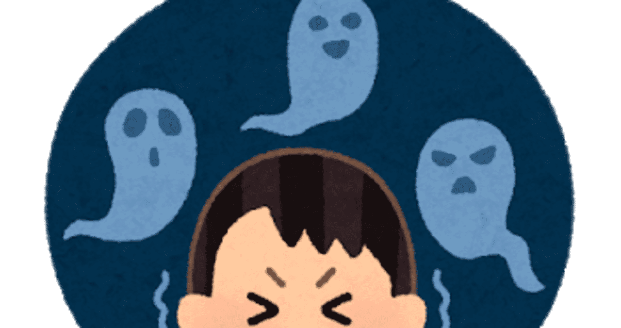 貞子vs伽椰子 の新着タグ記事一覧 Note つくる つながる とどける