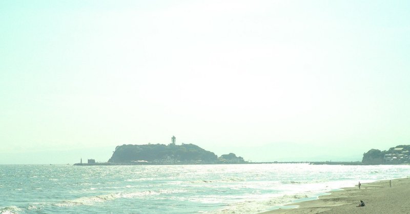 下手したら最後のチャンスかと思い、鎌倉の七里ヶ浜に遊びに行きました。
