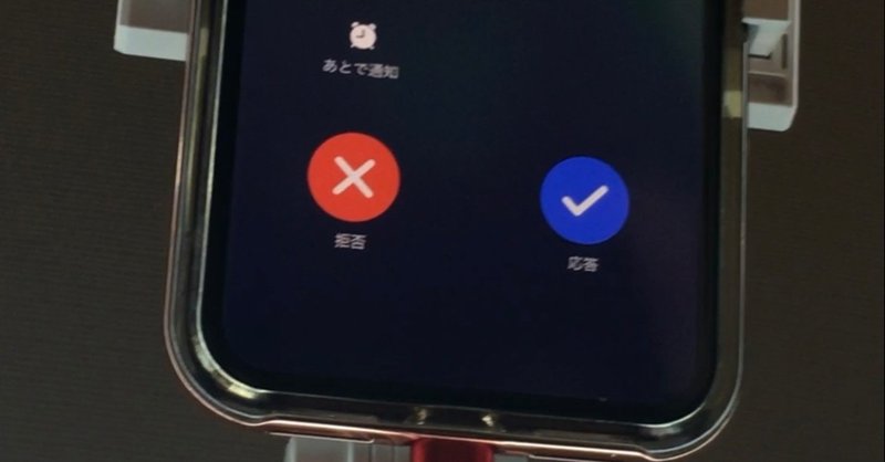 韓国アイドルのヨントンに参加した話 準備編 のあ Note 韓国アイドルのヨントンに参加した話 準備編 のあ Note