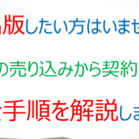 近所の犬の鳴き声がうるさい どこに苦情を言って対策をすれば良いのか 副業情報局 Note