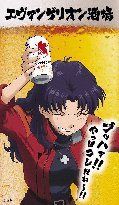 良い と 好き 揺 ひめ Note 良い と 好き 揺 ひめ Note