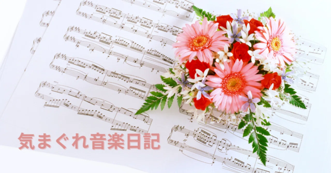 Tempo is not just speed!｜やる気と元気のでるコーチ♪くわはらなおこ