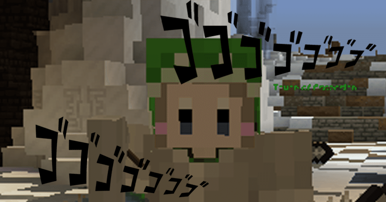マイクラ ももこが無双しすぎて壁に埋まるボス Wynncraft Gisselhearts Note