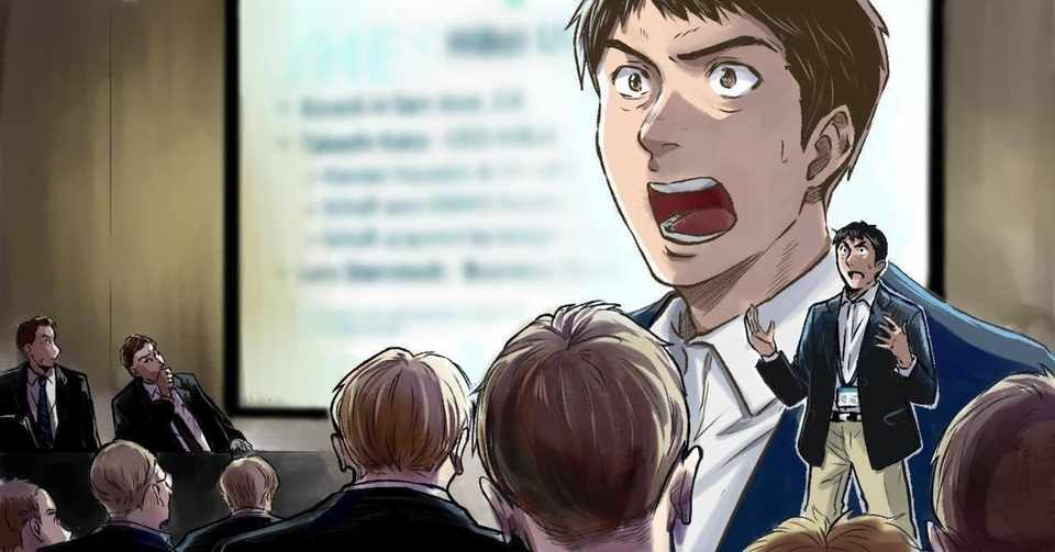 012 日本人 がアメリカで起業するリアル クレイジーで行こう 第2章 加藤崇 Note