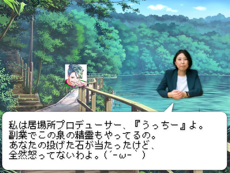 画像8