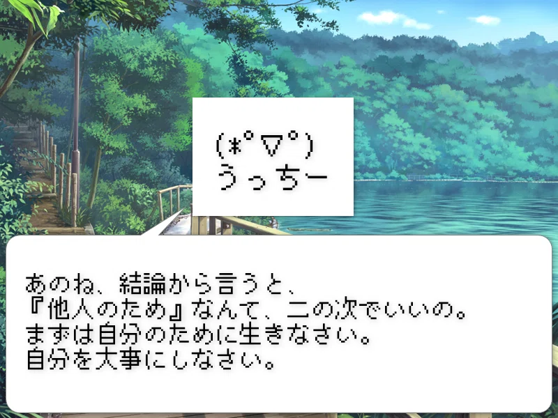画像14