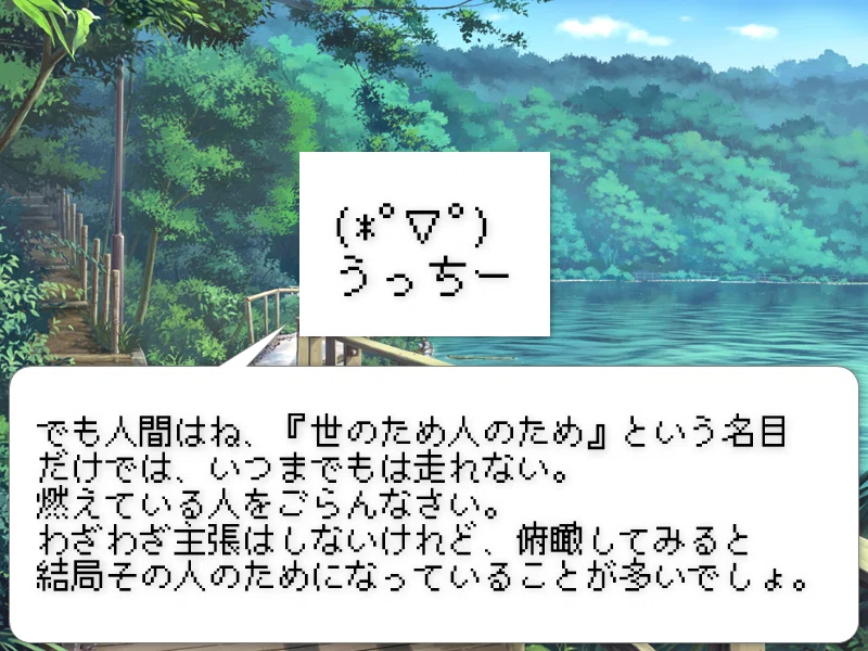 画像16