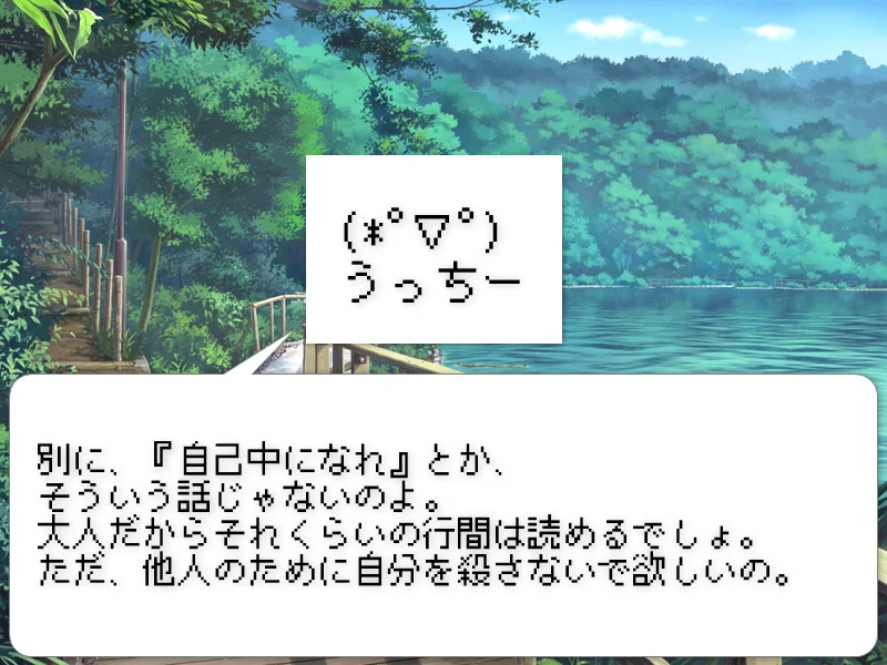 画像17