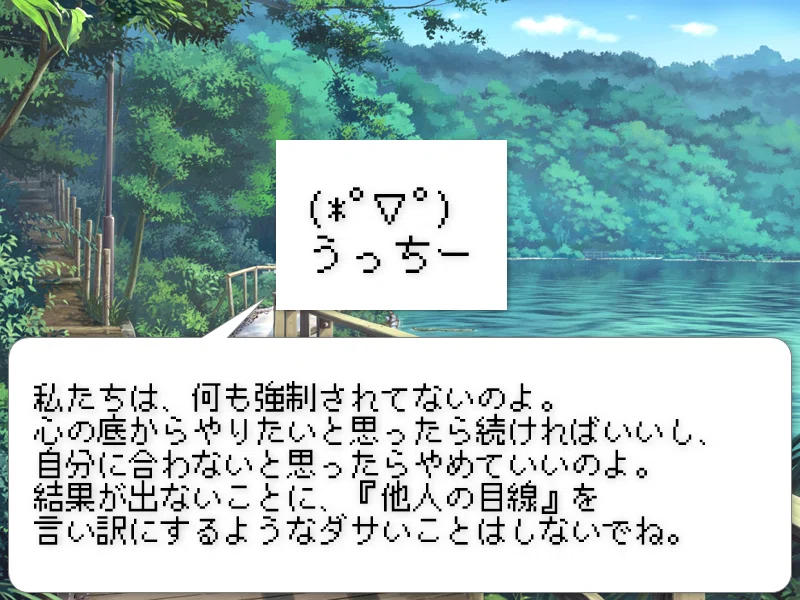 画像18
