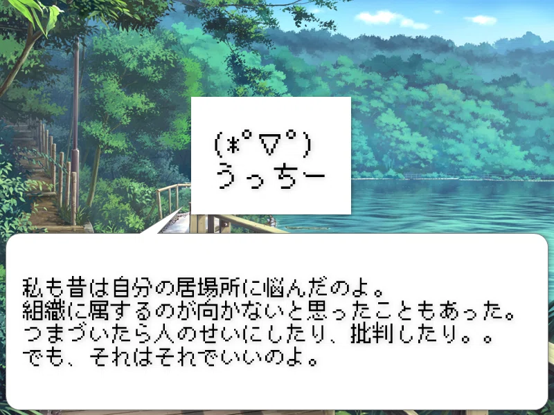 画像20