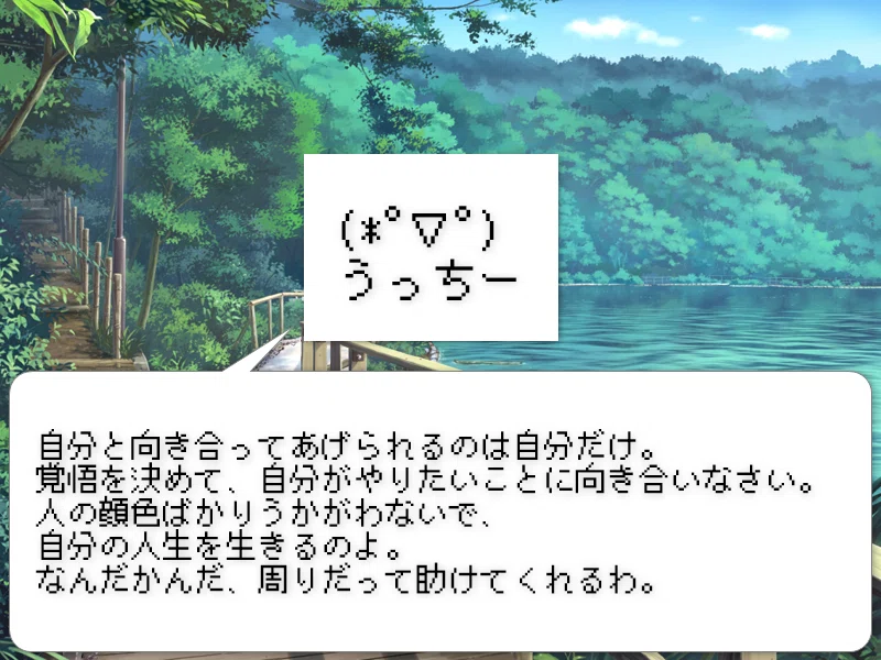 画像21