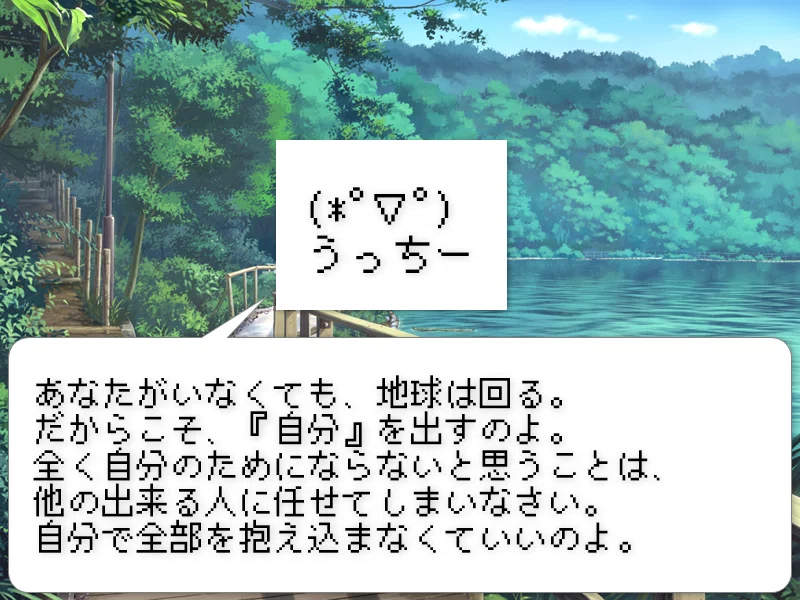 画像22