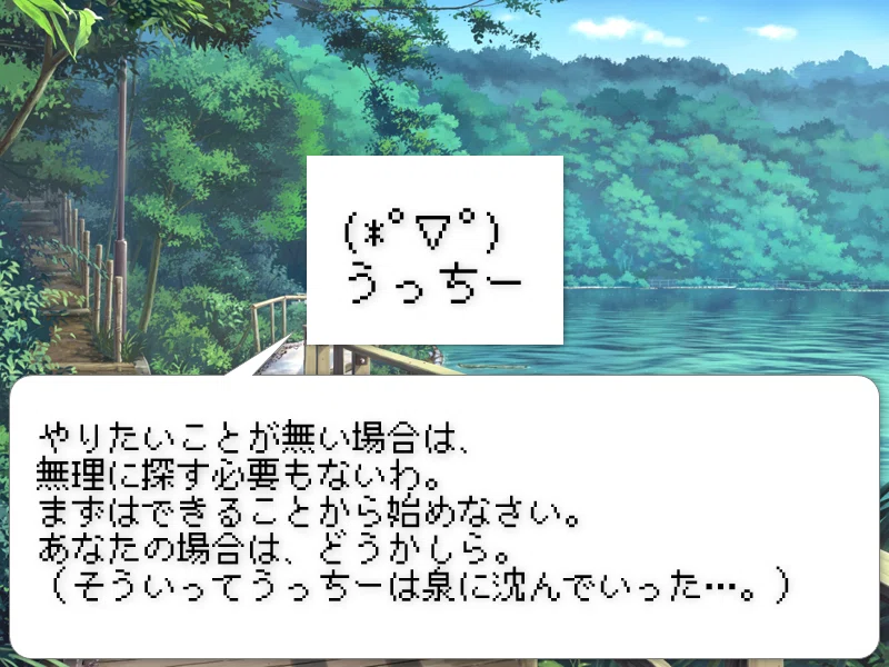 画像23