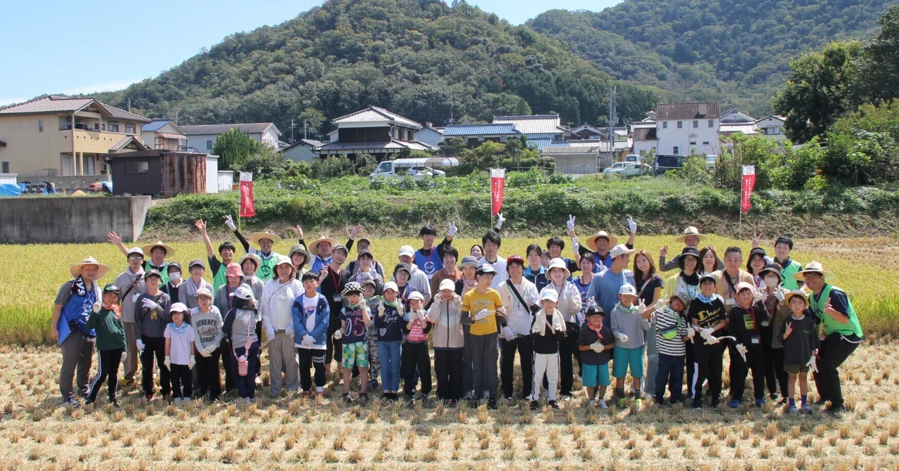 スシロー米 稲刈り体験ツアーが開催されました🌾 eyecatch