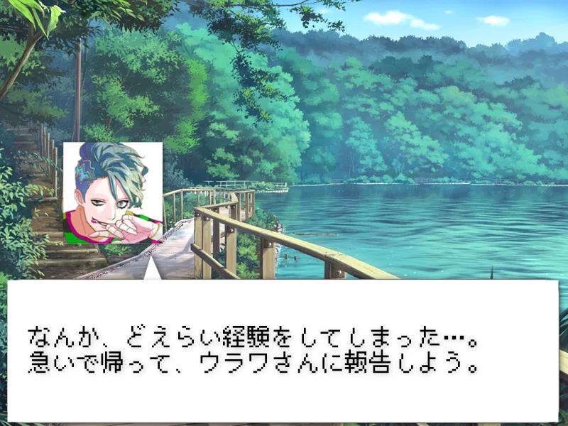 画像24