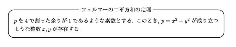 スクリーンショット 2020-08-03 8.26.39