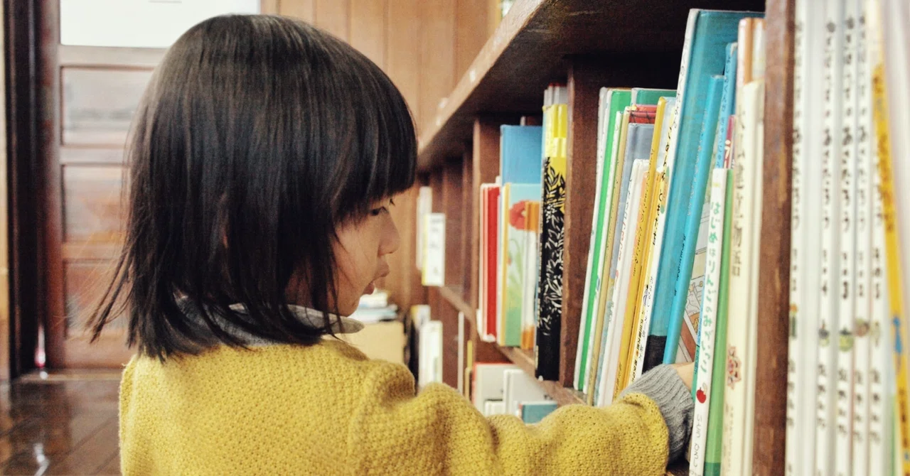 Child Research Notes: The Yellow-Green Big Sister｜ひなた