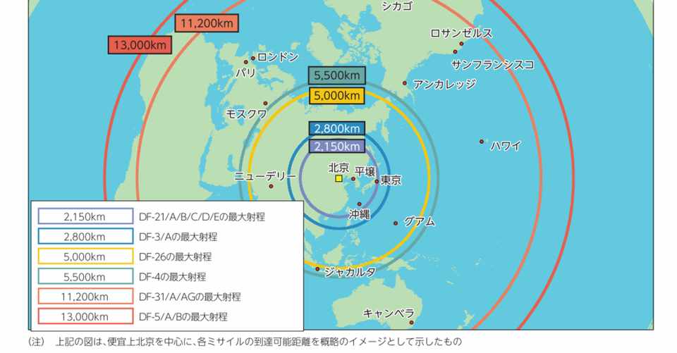 核攻撃 日本1800万人即死 中国 核戦力増強予測 1976年 弾道ミサイル100