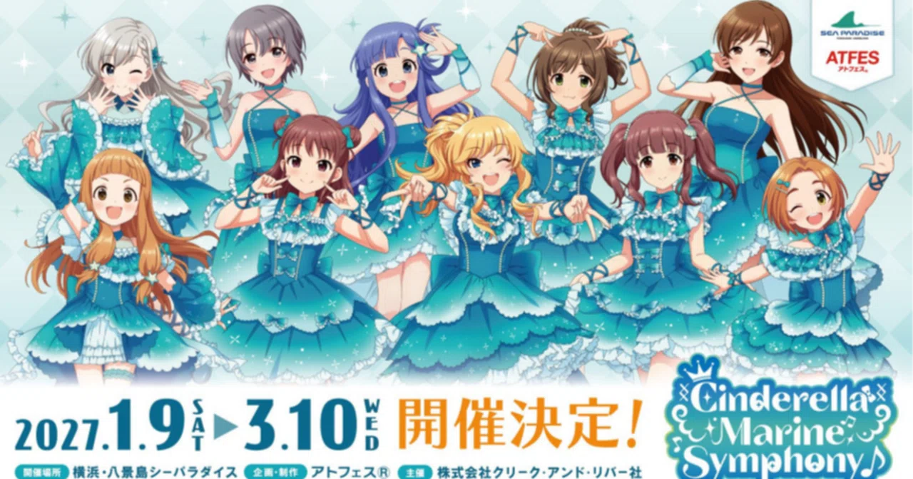 ガールズシー h(00)
