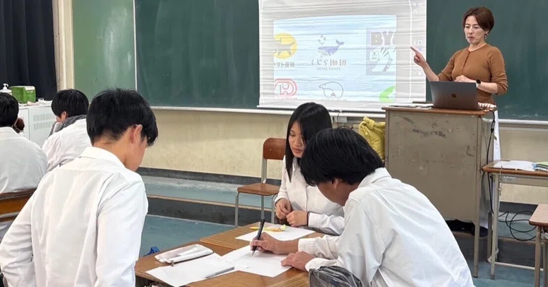 😸【貴志川高校】地域の魅力をデザインする！２年生「課題探究Ⅰ」ロゴづくりプロジェクト始動