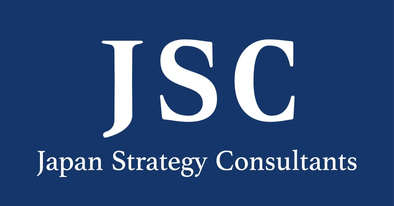 The Role of Junior Members in Strategy Consulting in the AI Era｜株式会社 ...