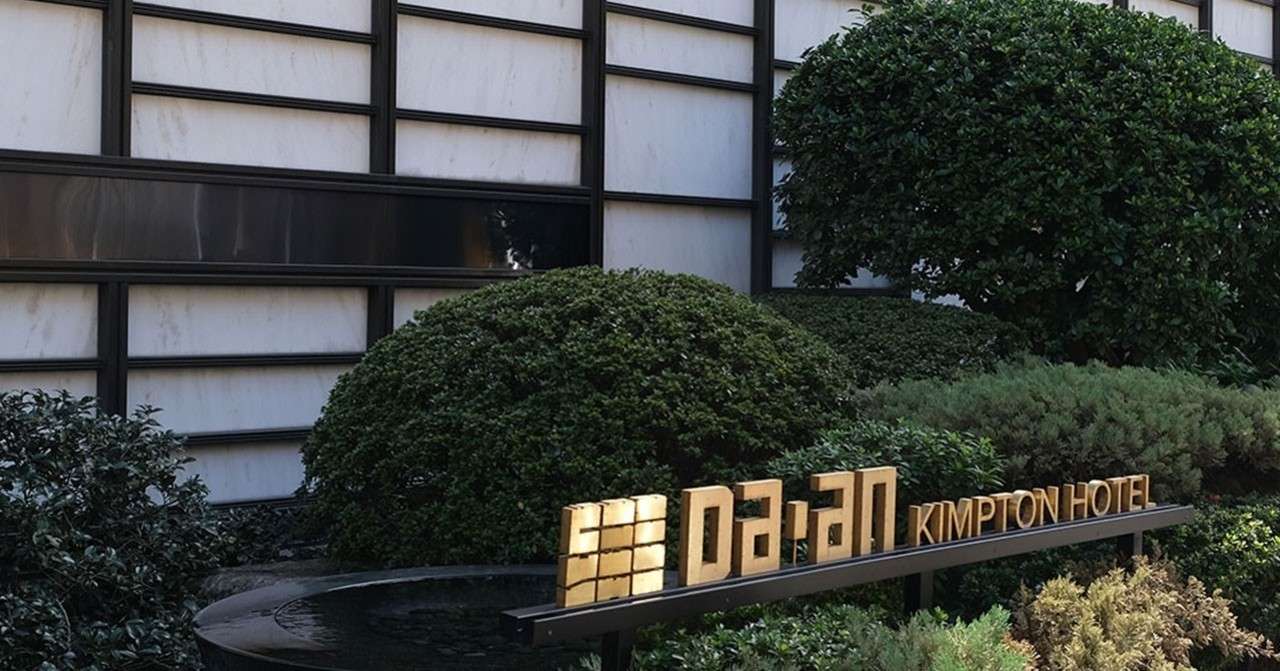 台北 キンプトン ダーアンホテル 草の葉 Note