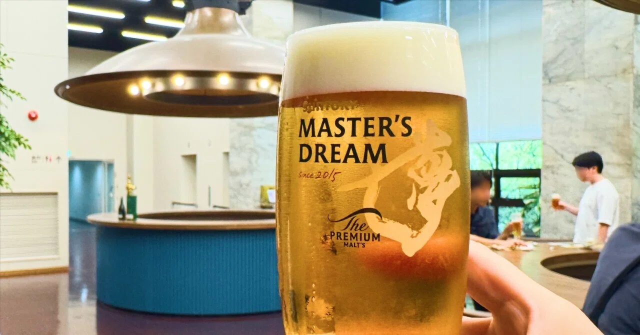 はっ、白州の樽でぇ、まっ、マスターズドリームをぉ、じゅ、熟成させ
