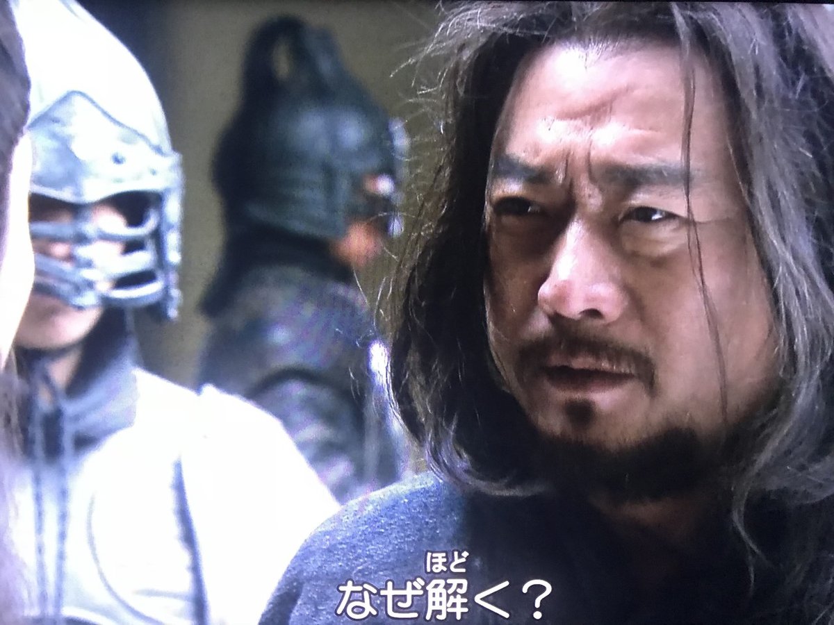 🐎 三国志 Three Kingdoms ⚔第21話 「吉平、毒を盛る」｜Violet