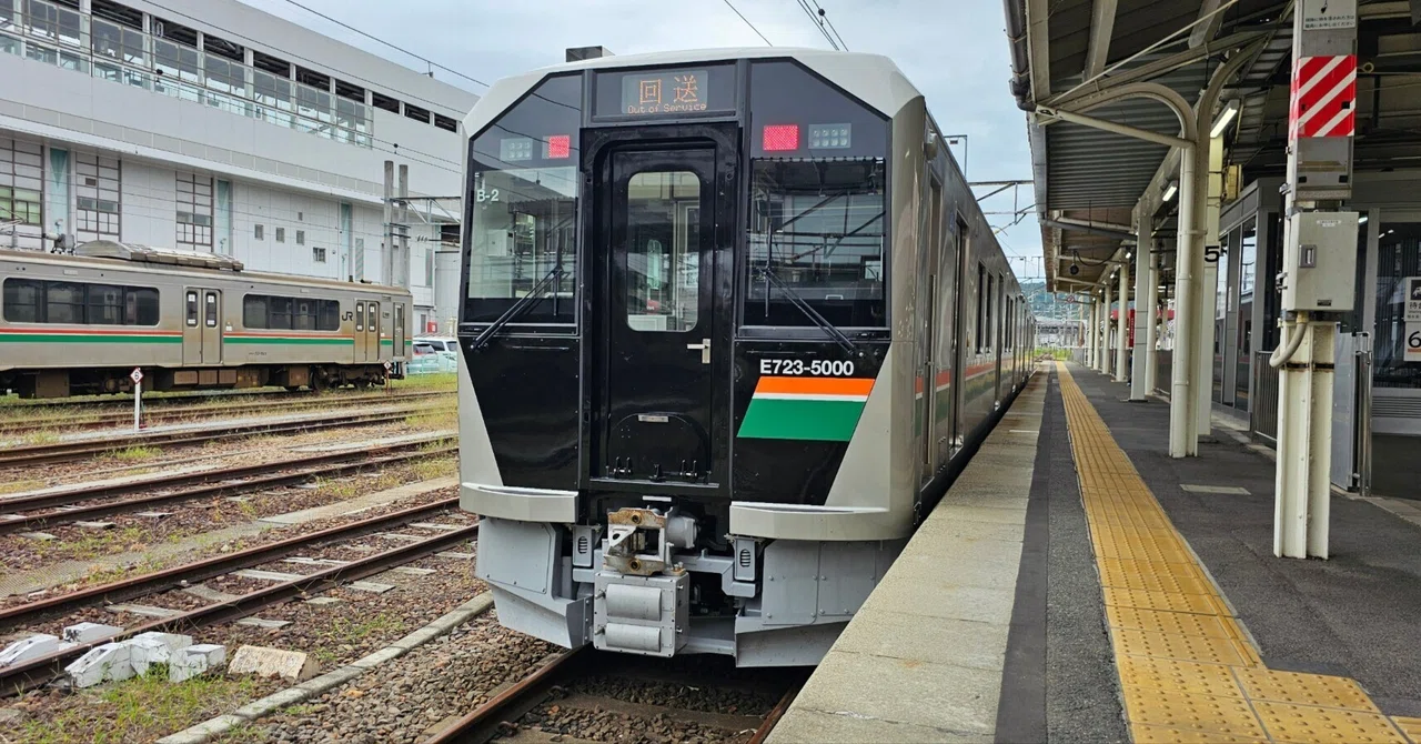 [Ride Report] I rode the rumored new 'E723 series' train! The ...