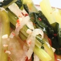 米と大豆の花言葉 キッチンからつぶやく50代主婦のサスティナブルな毎日 Note 米と大豆の花言葉 キッチンからつぶやく50代主婦のサスティナブルな毎日 Note