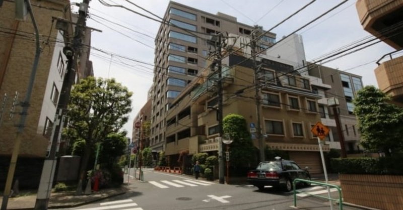 選ばれし民の地 日本一地価の高い住宅地と言われる 千代田区番町 麹町 を見物する エリート天上界 逢阪 Note 選ばれし民の地 日本一地価の高い住宅地と言われる 千代田区番町 麹町 を見物する エリート天上界 逢阪 Note