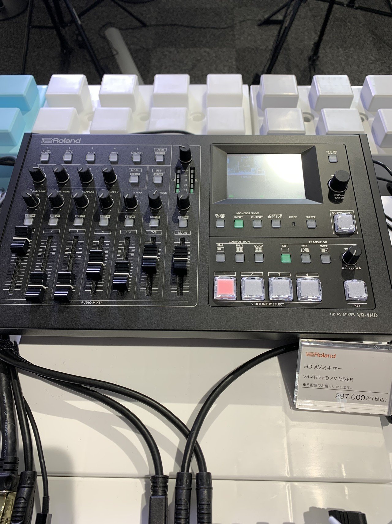 ライブ配信セット：Roland VR-4HD AVミキサーを使ってみたら罠にはまっ