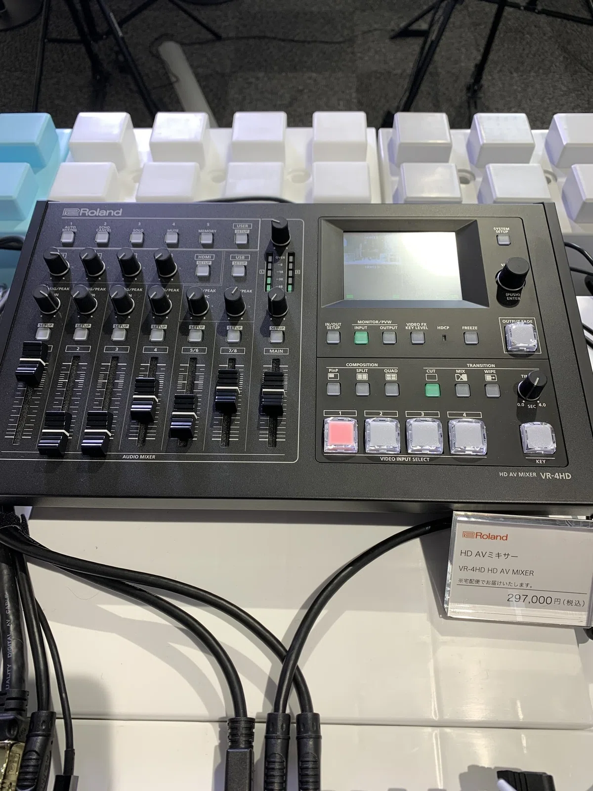 ライブ配信セット：Roland VR-4HD AVミキサーを使ってみたら罠にはまっ 