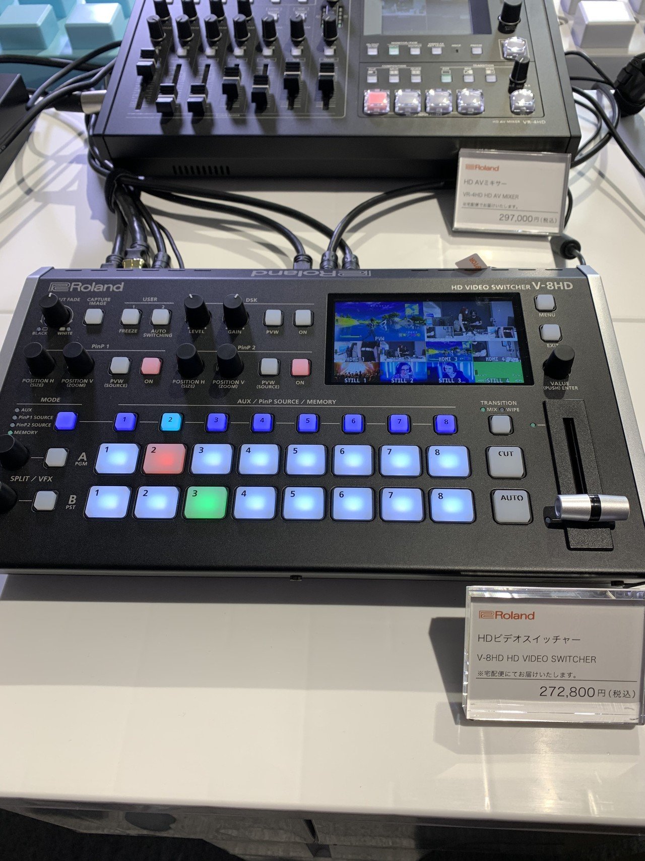ライブ配信セット：Roland VR-4HD AVミキサーを使ってみたら罠に