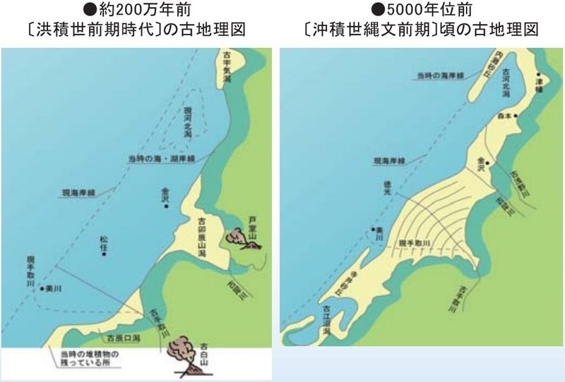 手取川扇状地古地理図_国交省