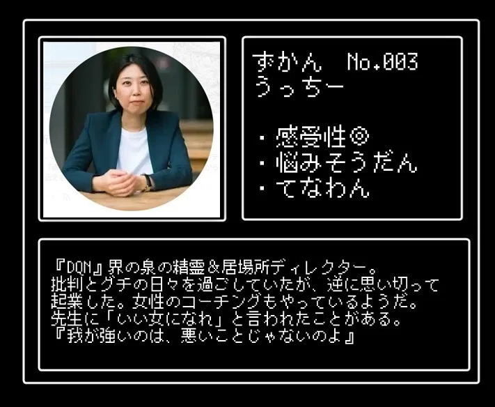 画像27