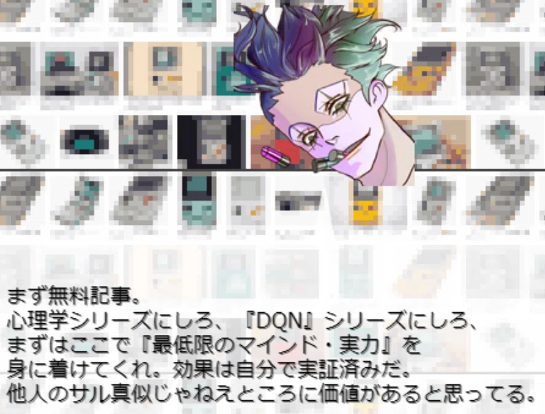 画像29