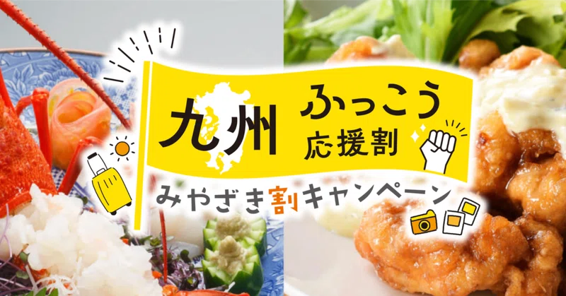 note記事サムネイル