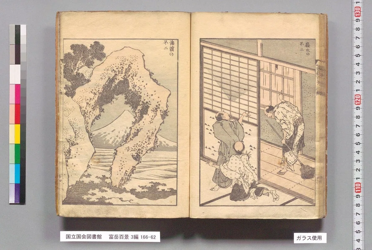 画像7