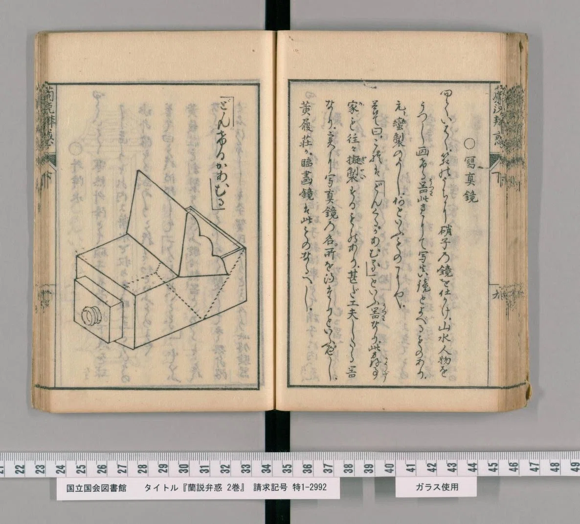 画像9
