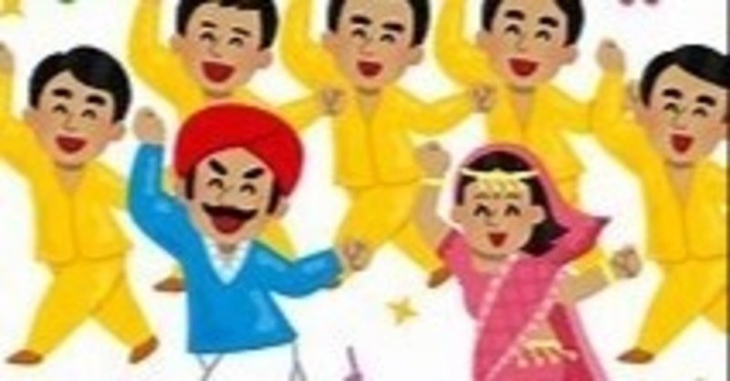 マッスル踊る稲妻 恐るべしボリウッド インド映画を楽しもう 郁金香 note