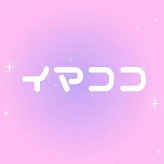 Sunao｜ 『イマココ』に夢中 🪷