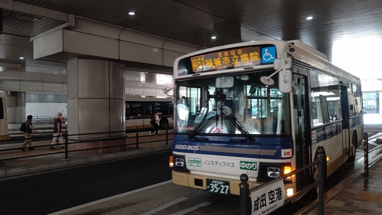 41db636f0092522e19822fedf84527