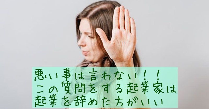 山崎知子 Note 山崎知子 Note