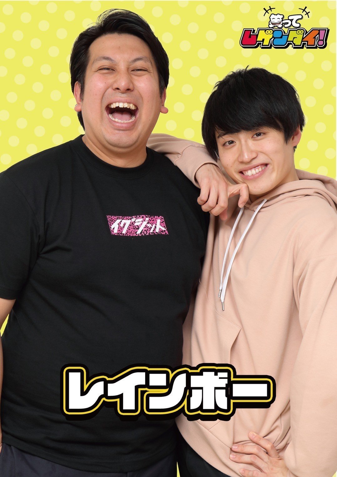 もふもと すゑひろがりず　セット　新品未開封 もふもと すゑひろがりず セット – FANY Mall