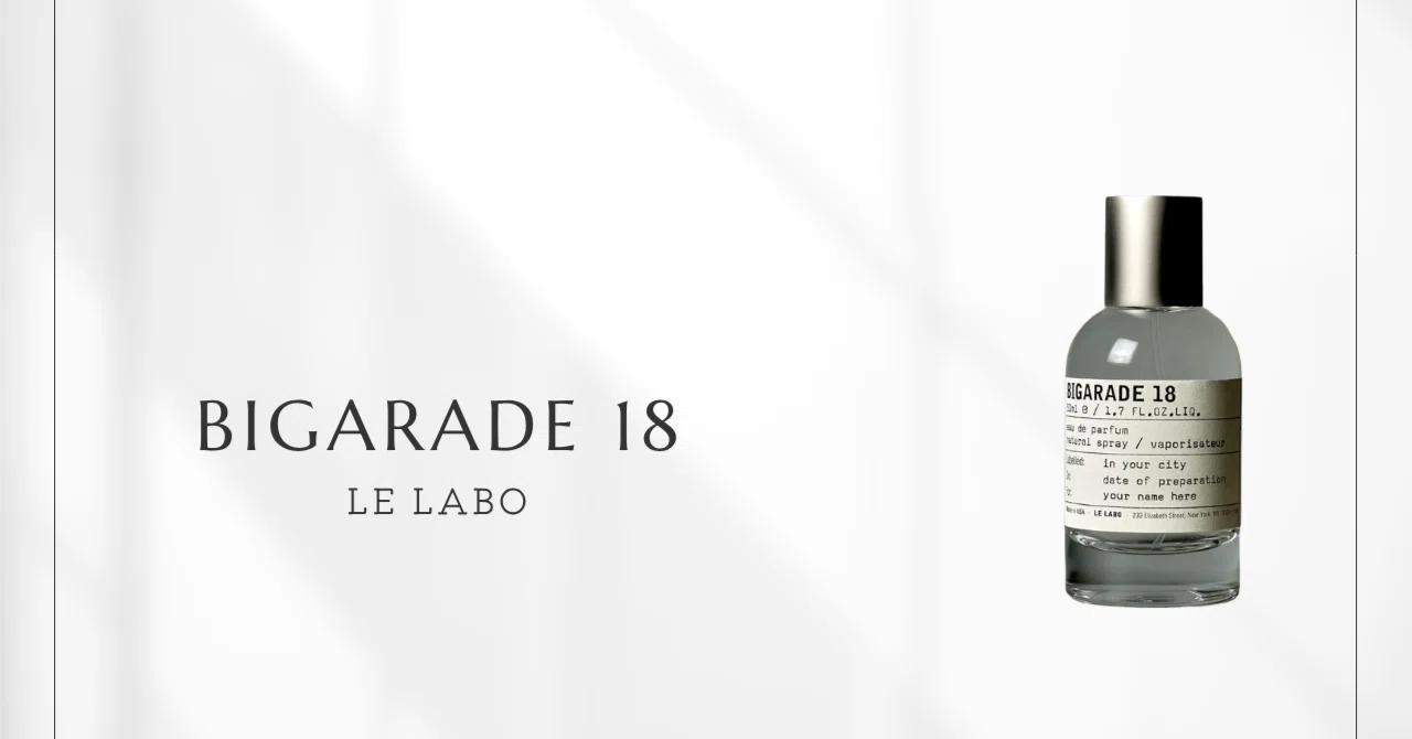 ウ*イ様 ルラボ ビガラード 18 オードパルファム 15ml ビガラード 18（ル ラボ）｜青い柑橘と温かなムスクが結ぶ香港の記憶