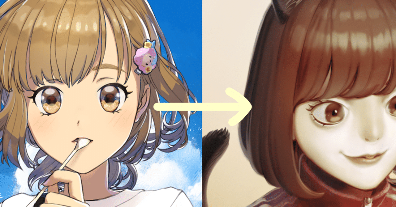 上 アニメ 顔の影 Jpjokiyorolas